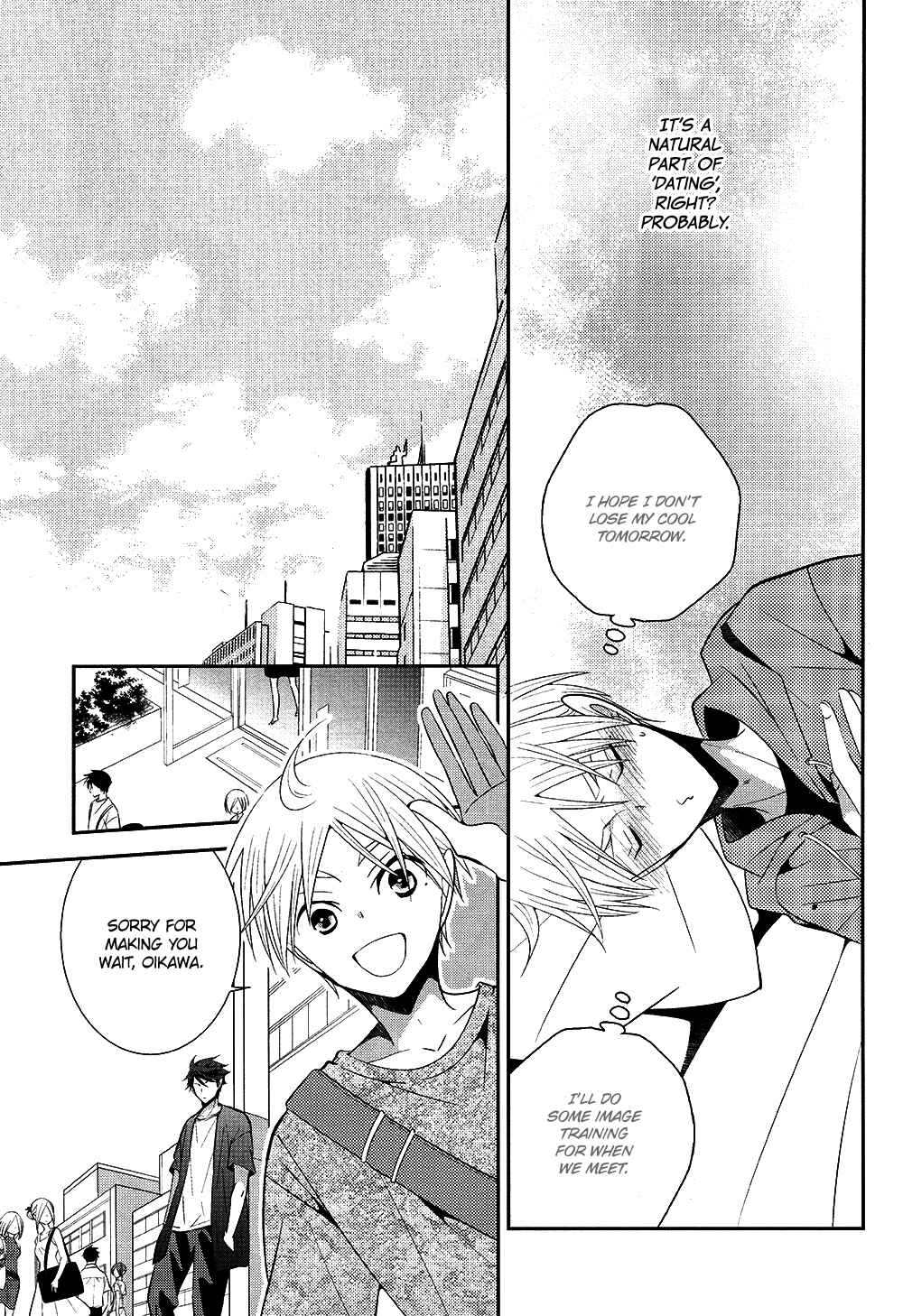 Page 11 Chapter Unknown_12f0 Haikyuu!! - Rabbit Song (Doujinshi)