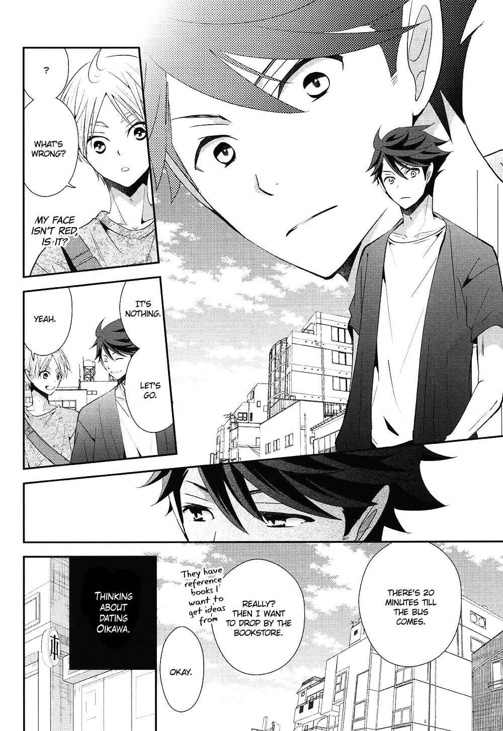 Page 12 Chapter Unknown_12f0 Haikyuu!! - Rabbit Song (Doujinshi)