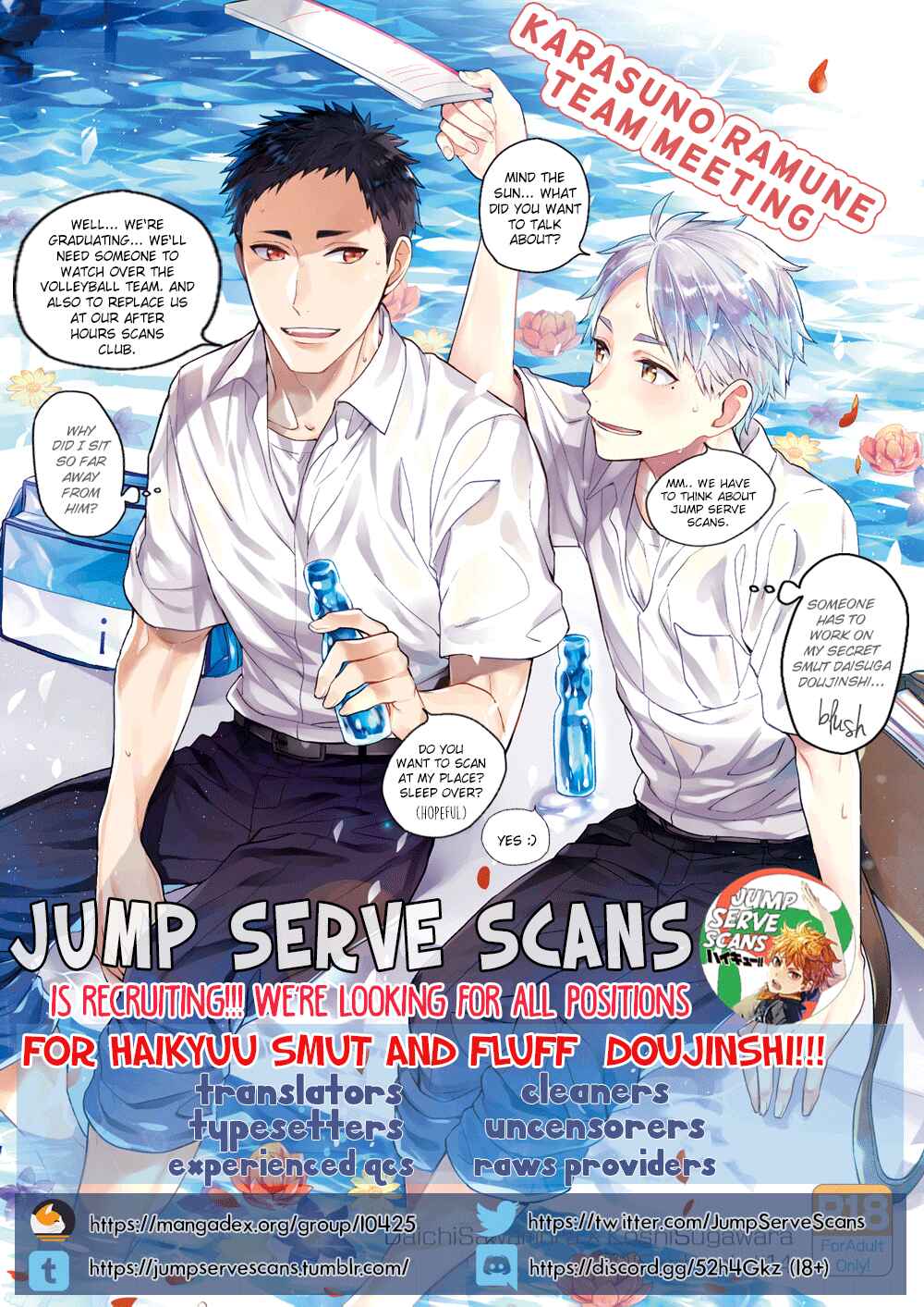 Page 3 Chapter Unknown_12f0 Haikyuu!! - Rabbit Song (Doujinshi)