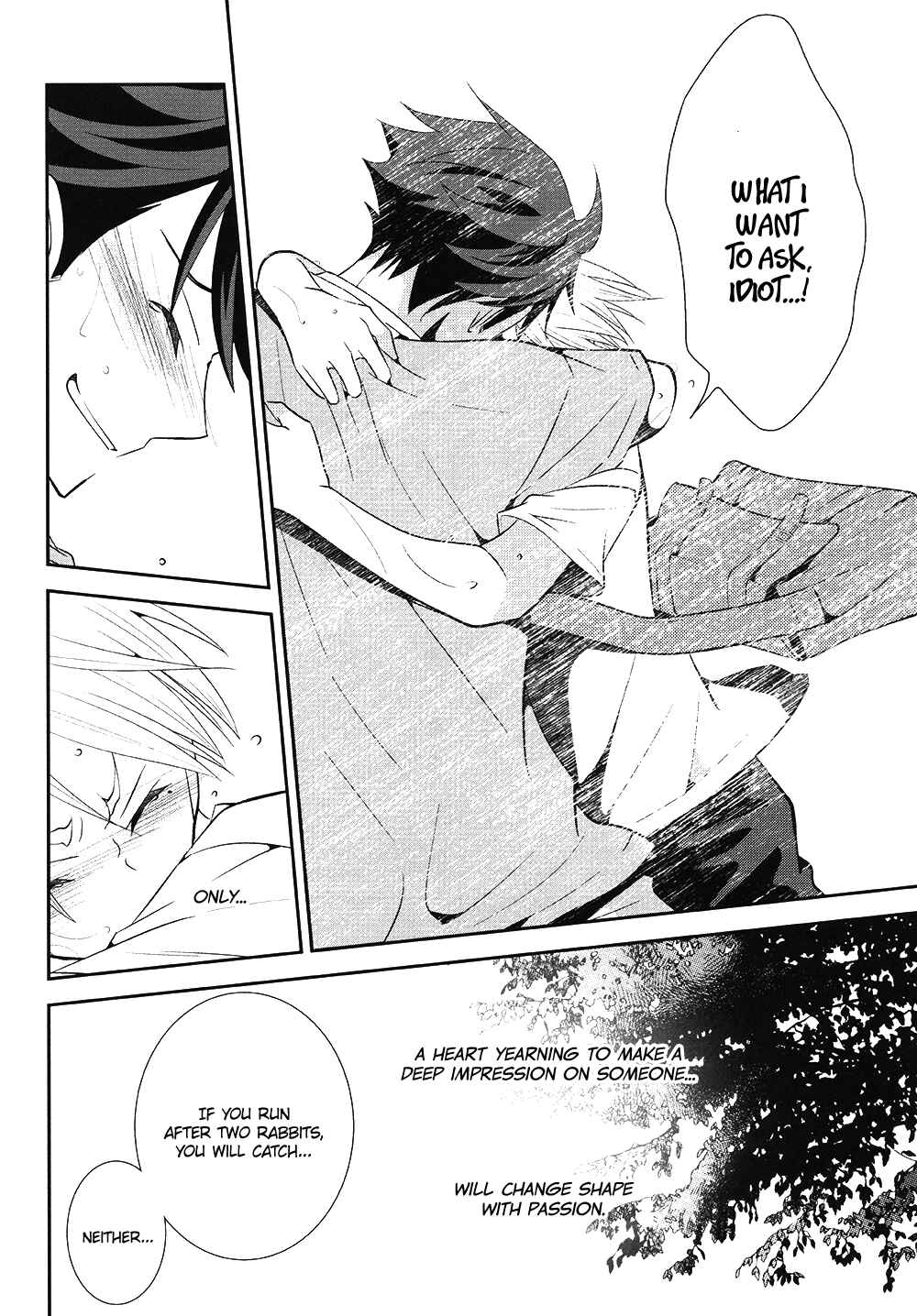 Page 32 Chapter Unknown_12f0 Haikyuu!! - Rabbit Song (Doujinshi)