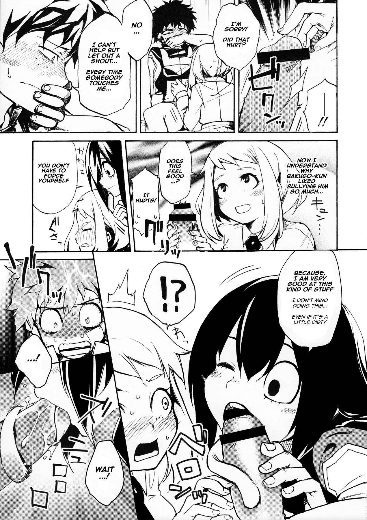 Page 12 Chapter Unknown_a926 Boku no Hero Academia - Ukiseikou (Doujinshi)