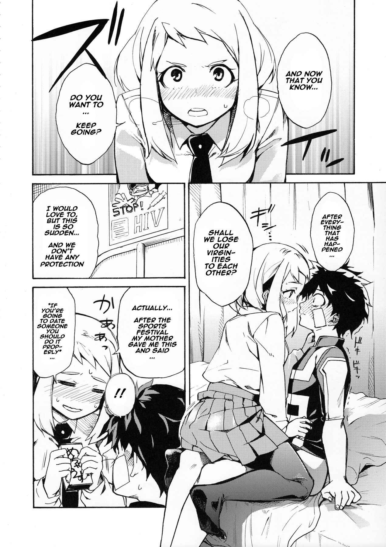 Page 15 Chapter Unknown_a926 Boku no Hero Academia - Ukiseikou (Doujinshi)