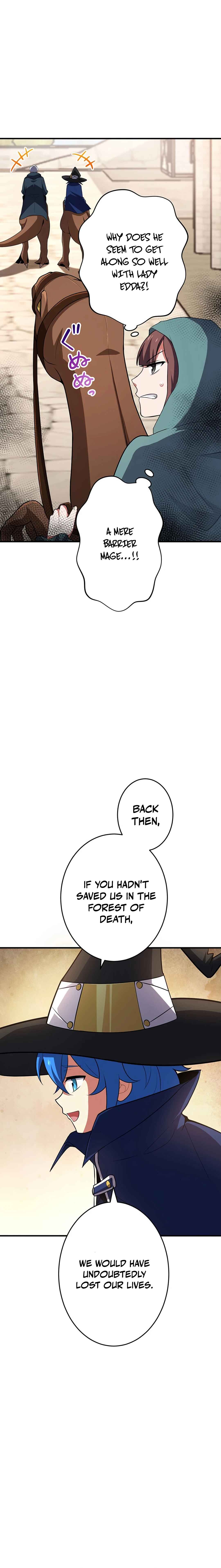 Page 2 Chapter 7 Fuguu na Ossan no Kekkai Jutsu Musou