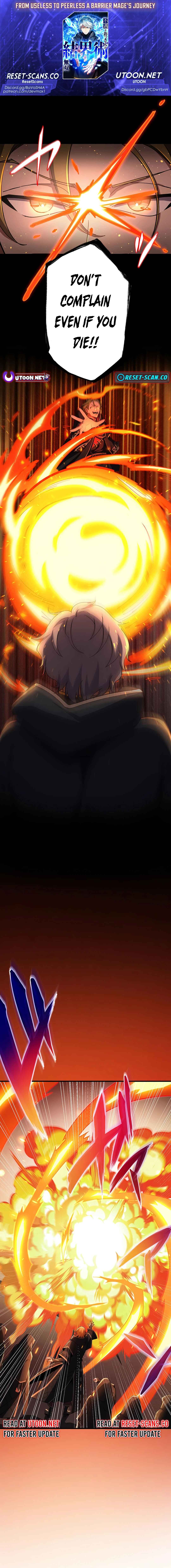 Page 1 Chapter 2 Fuguu na Ossan no Kekkai Jutsu Musou