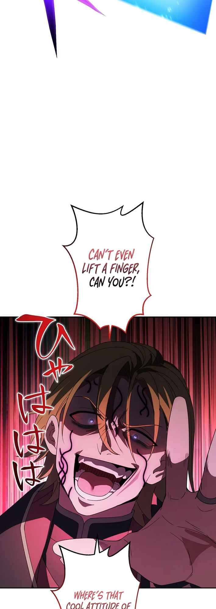 Page 12 Chapter 25 Fuguu na Ossan no Kekkai Jutsu Musou