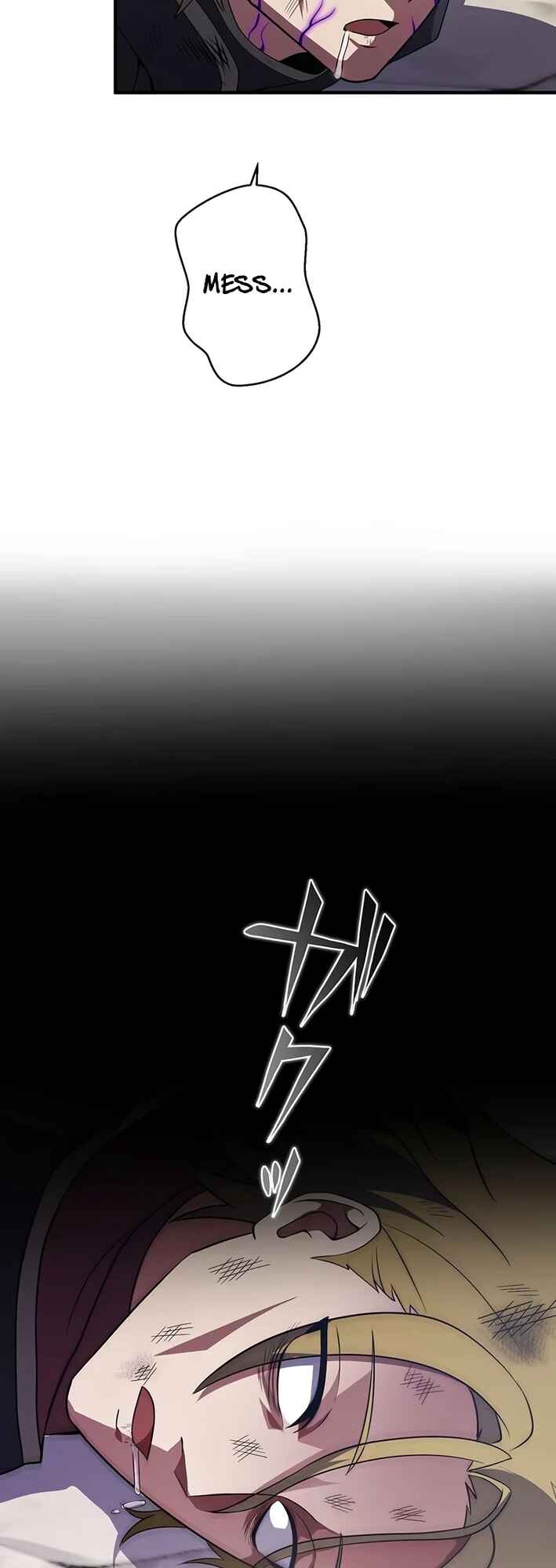 Page 62 Chapter 25 Fuguu na Ossan no Kekkai Jutsu Musou