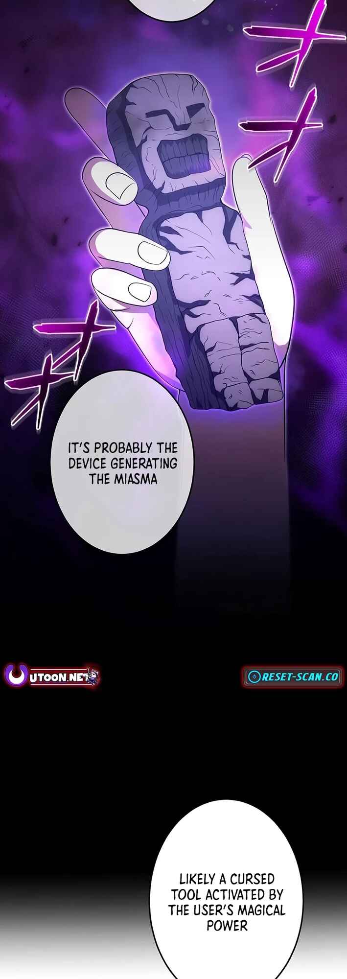 Page 73 Chapter 25 Fuguu na Ossan no Kekkai Jutsu Musou