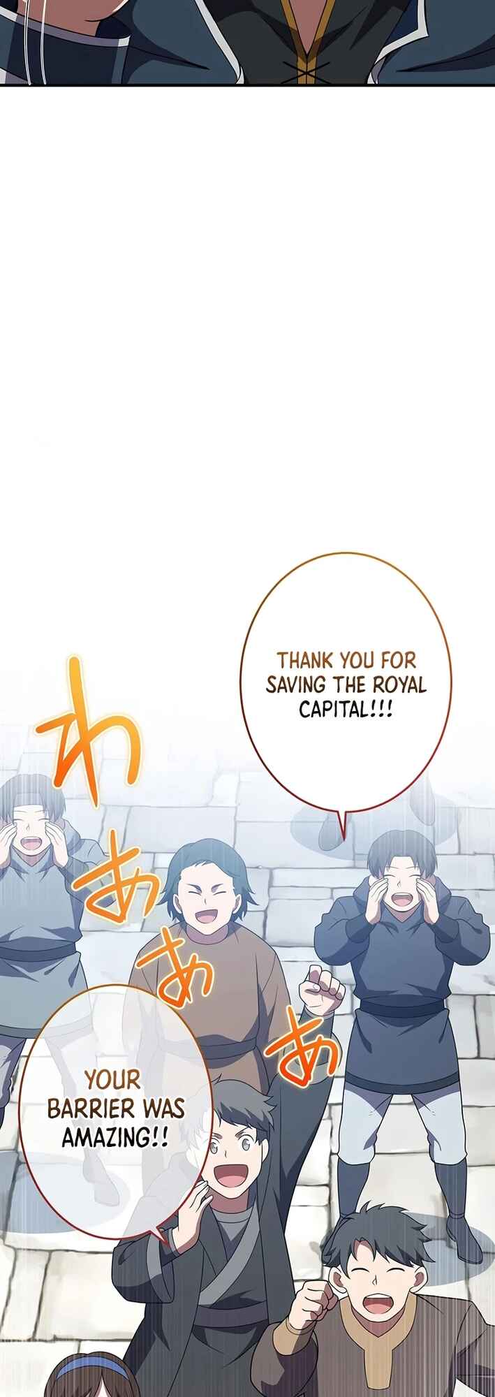 Page 94 Chapter 25 Fuguu na Ossan no Kekkai Jutsu Musou