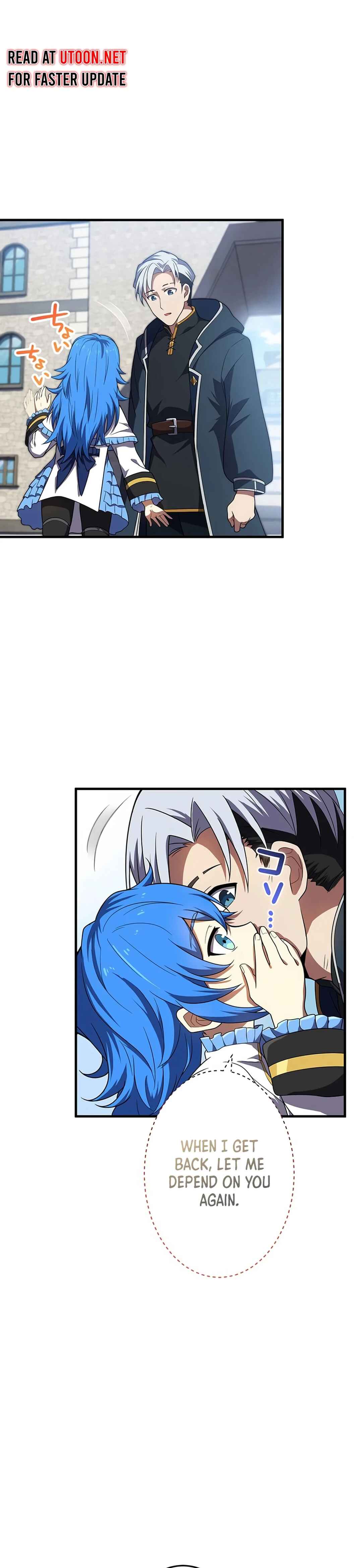 Page 37 Chapter 21 Fuguu na Ossan no Kekkai Jutsu Musou