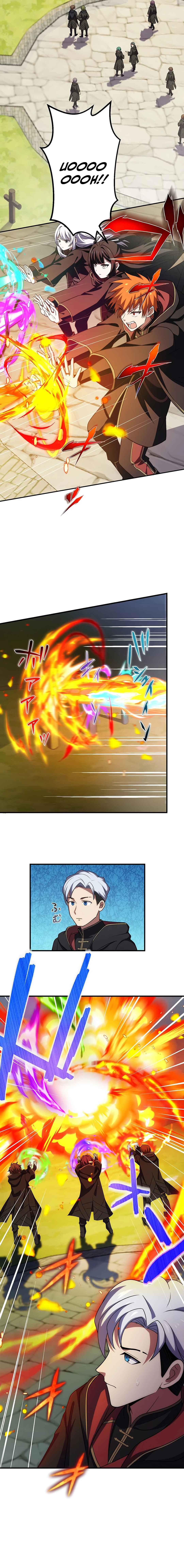 Page 6 Chapter 11 Fuguu na Ossan no Kekkai Jutsu Musou