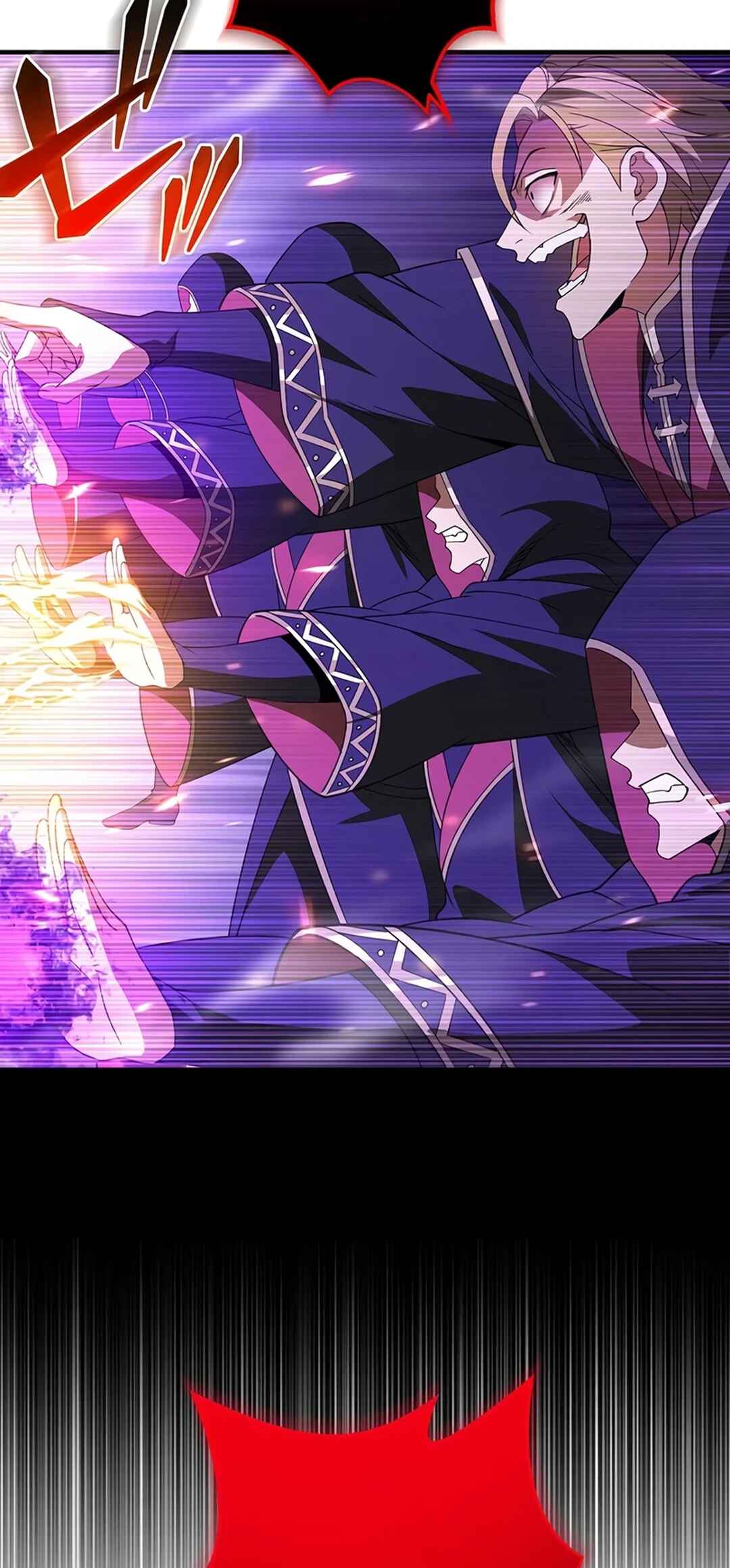 Page 111 Chapter 23 Fuguu na Ossan no Kekkai Jutsu Musou