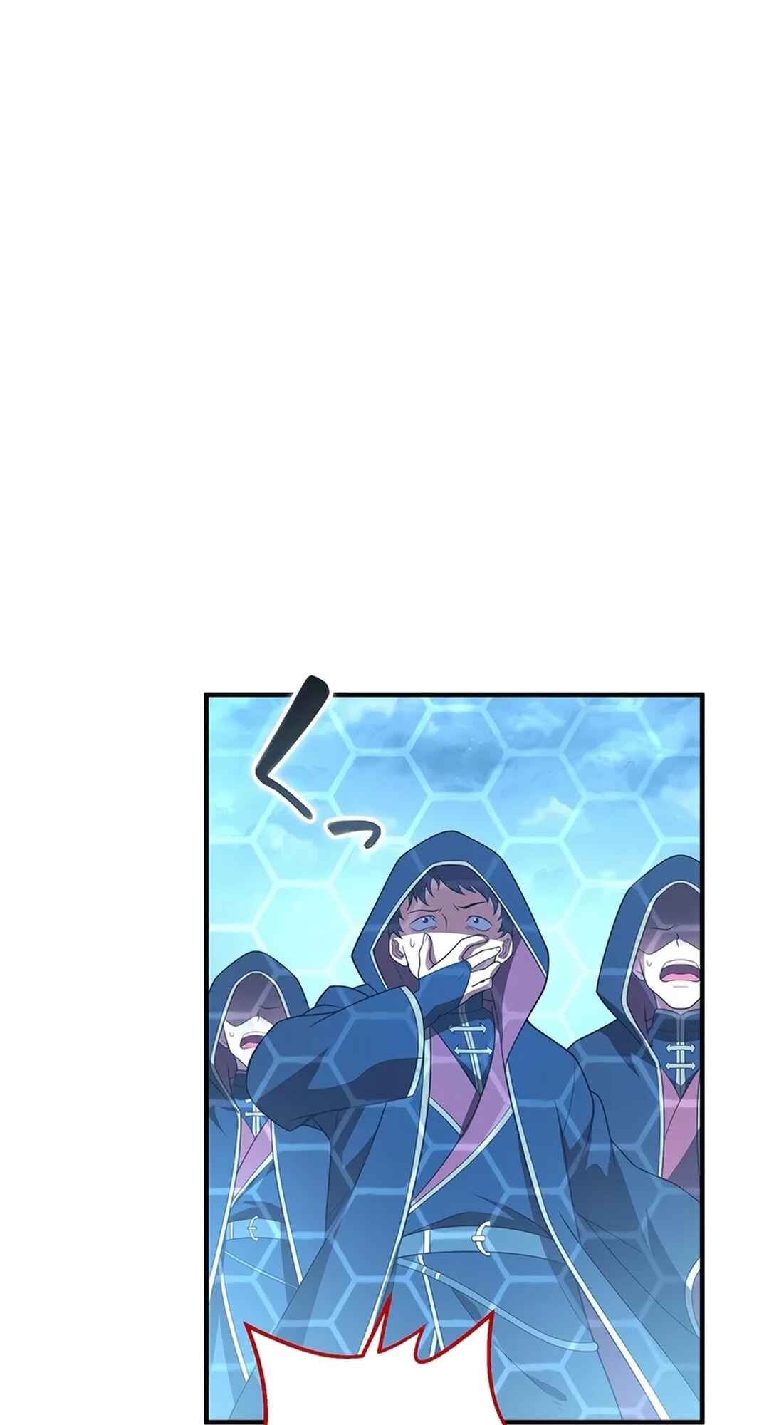 Page 43 Chapter 23 Fuguu na Ossan no Kekkai Jutsu Musou