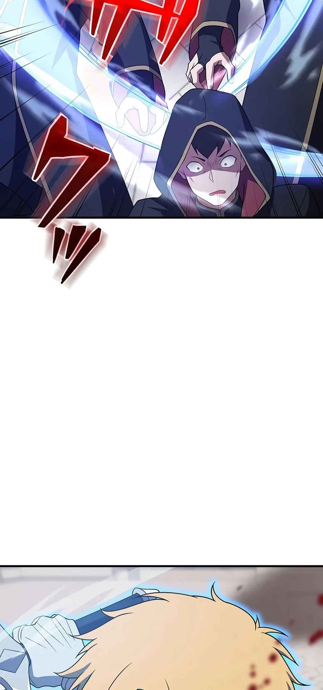 Page 48 Chapter 23 Fuguu na Ossan no Kekkai Jutsu Musou