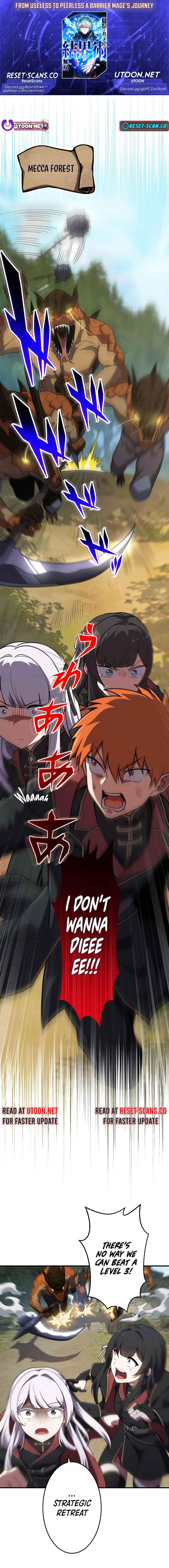 Page 1 Chapter 19 Fuguu na Ossan no Kekkai Jutsu Musou