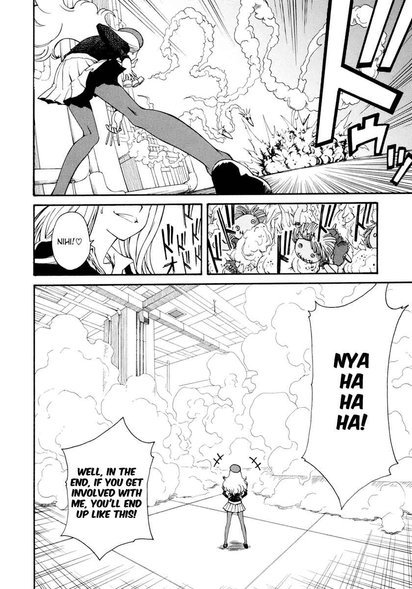 Page 12 Chapter 27 Toaru Majutsu no Index Gaiden - Toaru Kagaku no Railgun