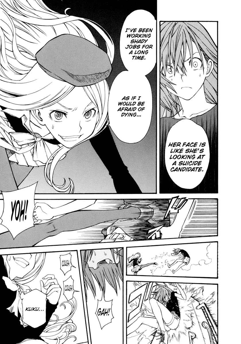 Page 21 Chapter 27 Toaru Majutsu no Index Gaiden - Toaru Kagaku no Railgun