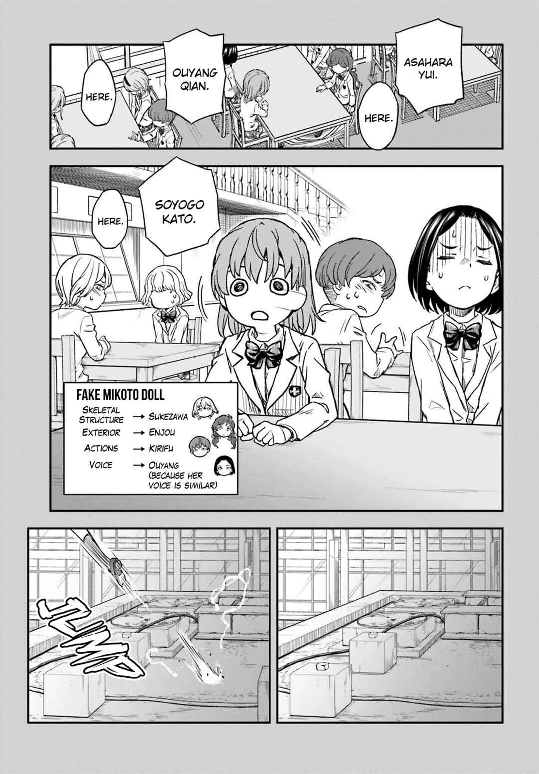 Page 13 Chapter 163 Toaru Majutsu no Index Gaiden - Toaru Kagaku no Railgun