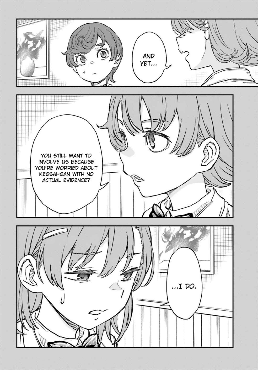 Page 4 Chapter 163 Toaru Majutsu no Index Gaiden - Toaru Kagaku no Railgun