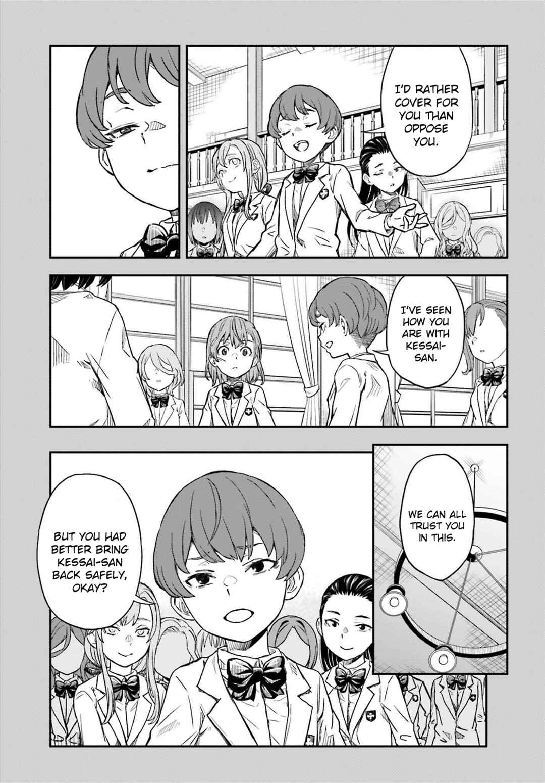Page 9 Chapter 163 Toaru Majutsu no Index Gaiden - Toaru Kagaku no Railgun