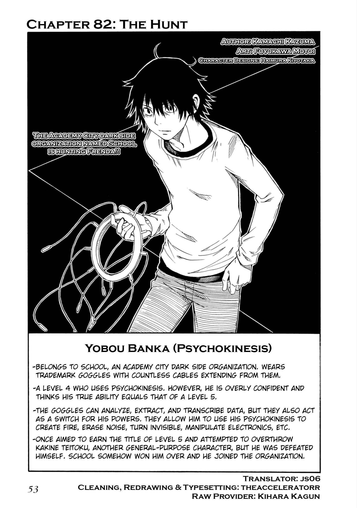 Page 3 Chapter 82 Toaru Majutsu no Index Gaiden - Toaru Kagaku no Railgun