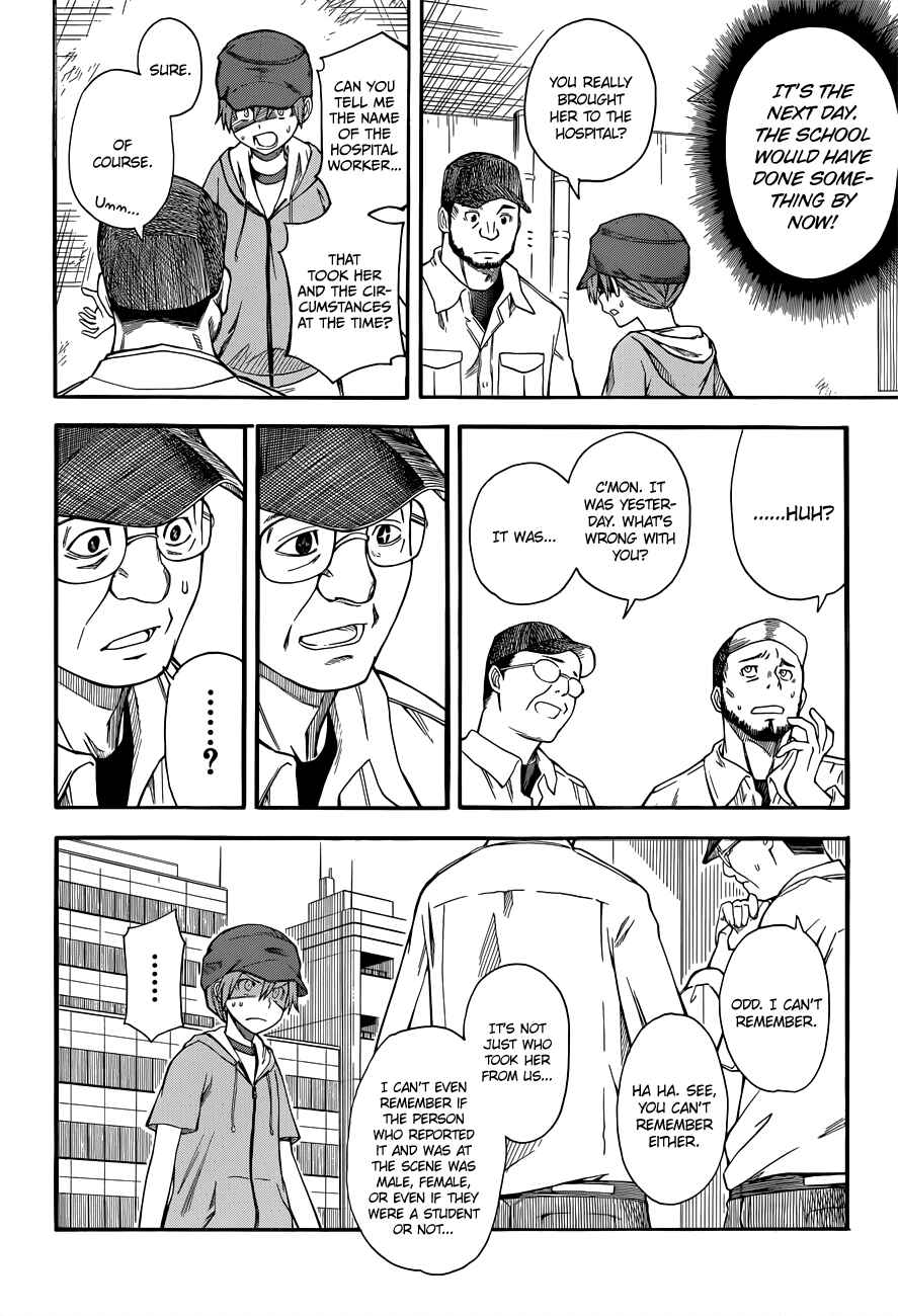 Page 10 Chapter 48 Toaru Majutsu no Index Gaiden - Toaru Kagaku no Railgun