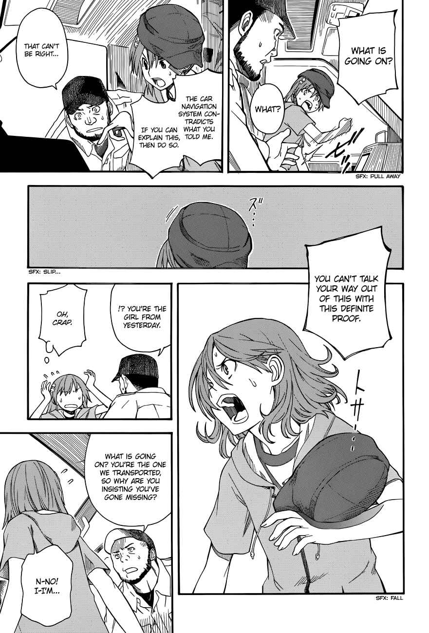 Page 13 Chapter 48 Toaru Majutsu no Index Gaiden - Toaru Kagaku no Railgun