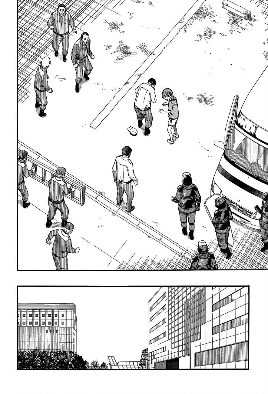 Page 16 Chapter 48 Toaru Majutsu no Index Gaiden - Toaru Kagaku no Railgun