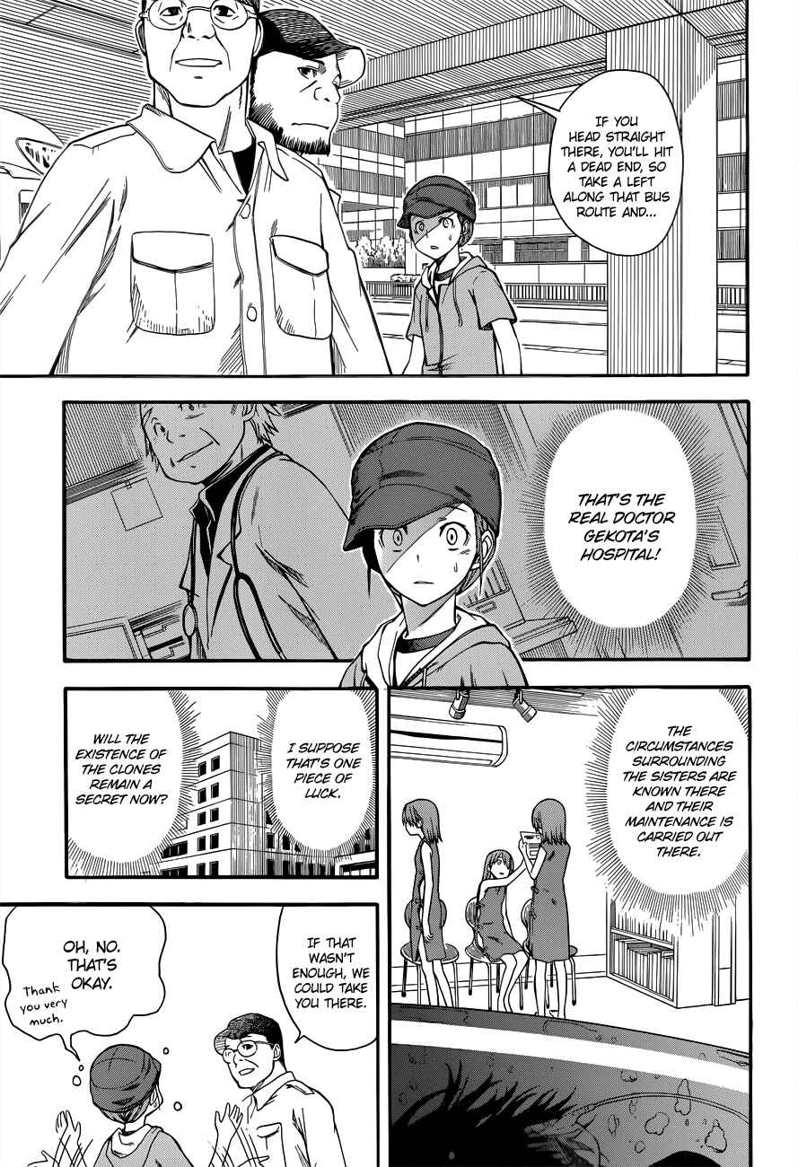 Page 7 Chapter 48 Toaru Majutsu no Index Gaiden - Toaru Kagaku no Railgun