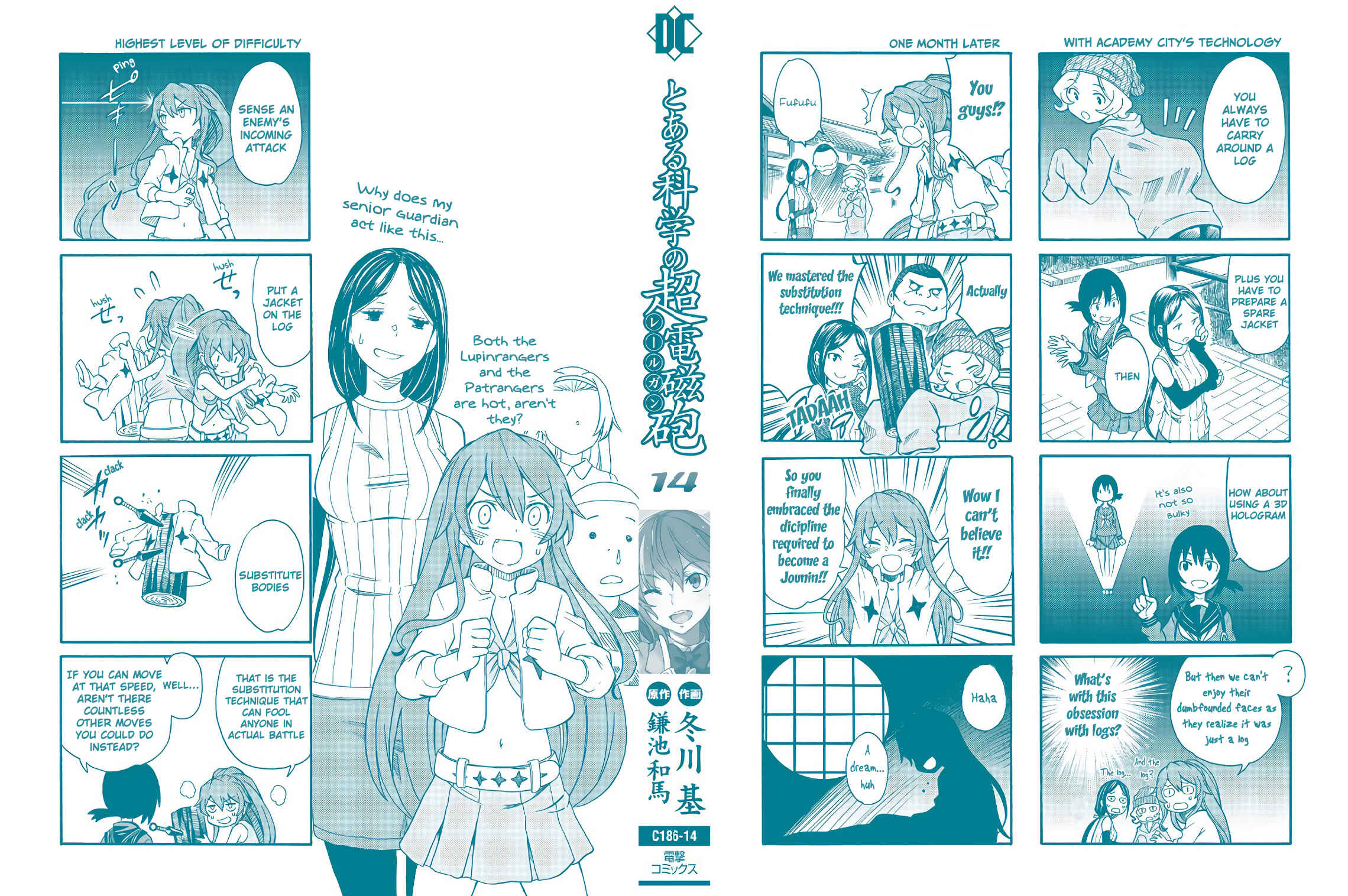 Page 1 Chapter 106.5 Toaru Majutsu no Index Gaiden - Toaru Kagaku no Railgun