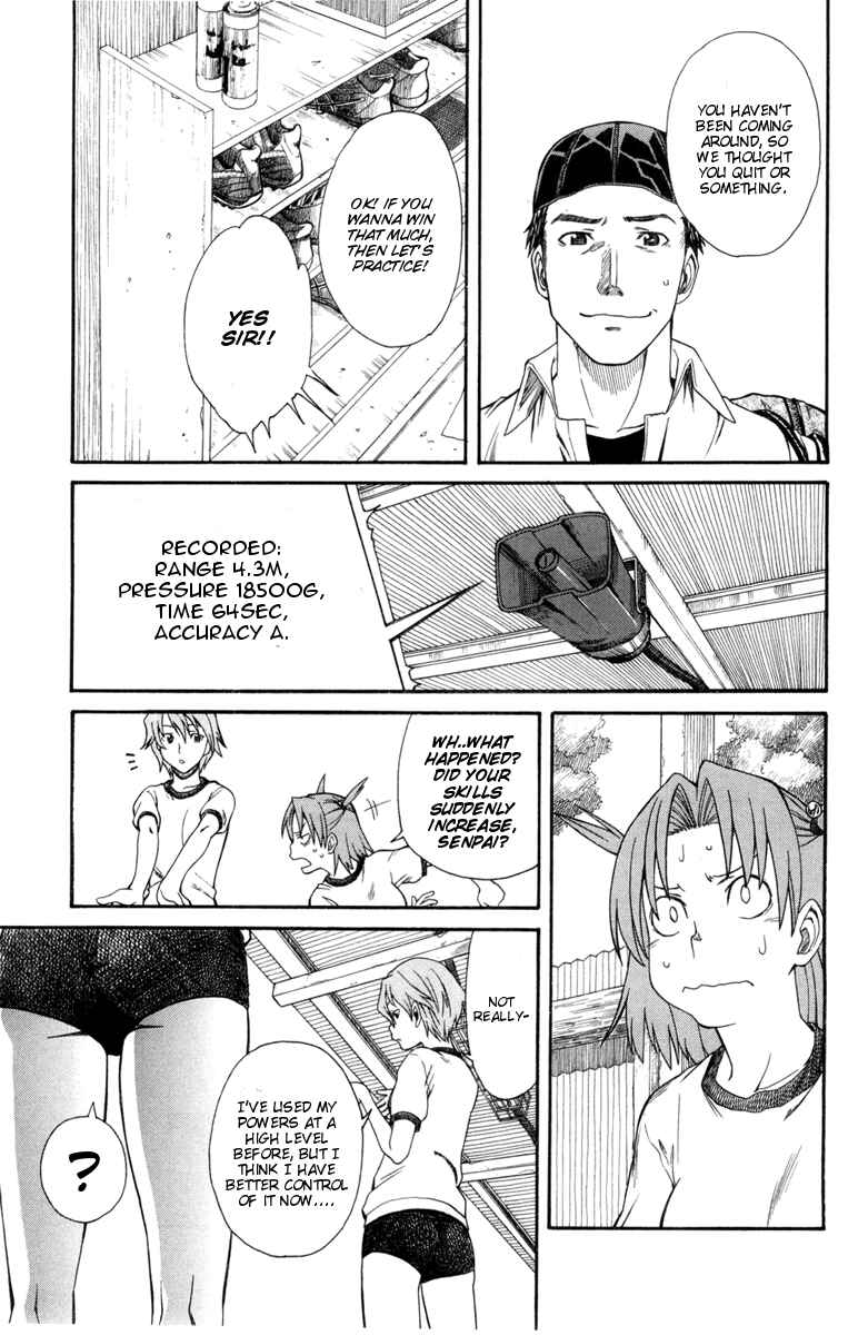 Page 3 Chapter 16.5 Toaru Majutsu no Index Gaiden - Toaru Kagaku no Railgun