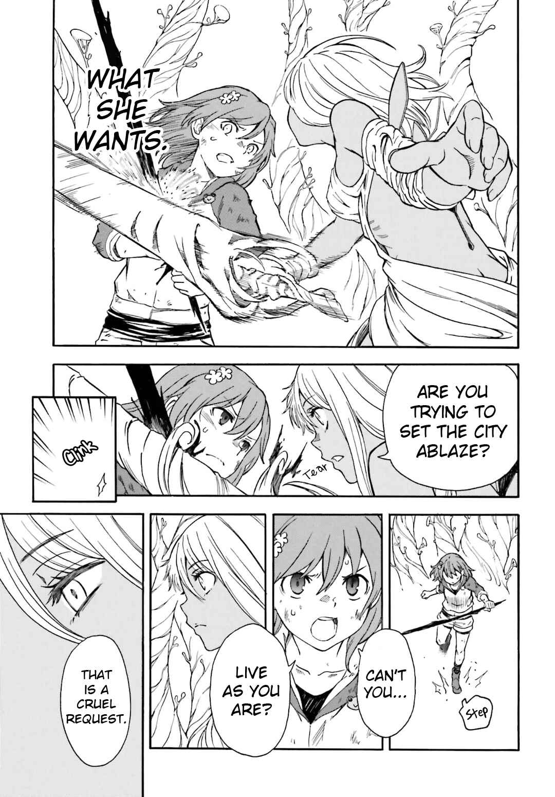 Page 14 Chapter 95 Toaru Majutsu no Index Gaiden - Toaru Kagaku no Railgun