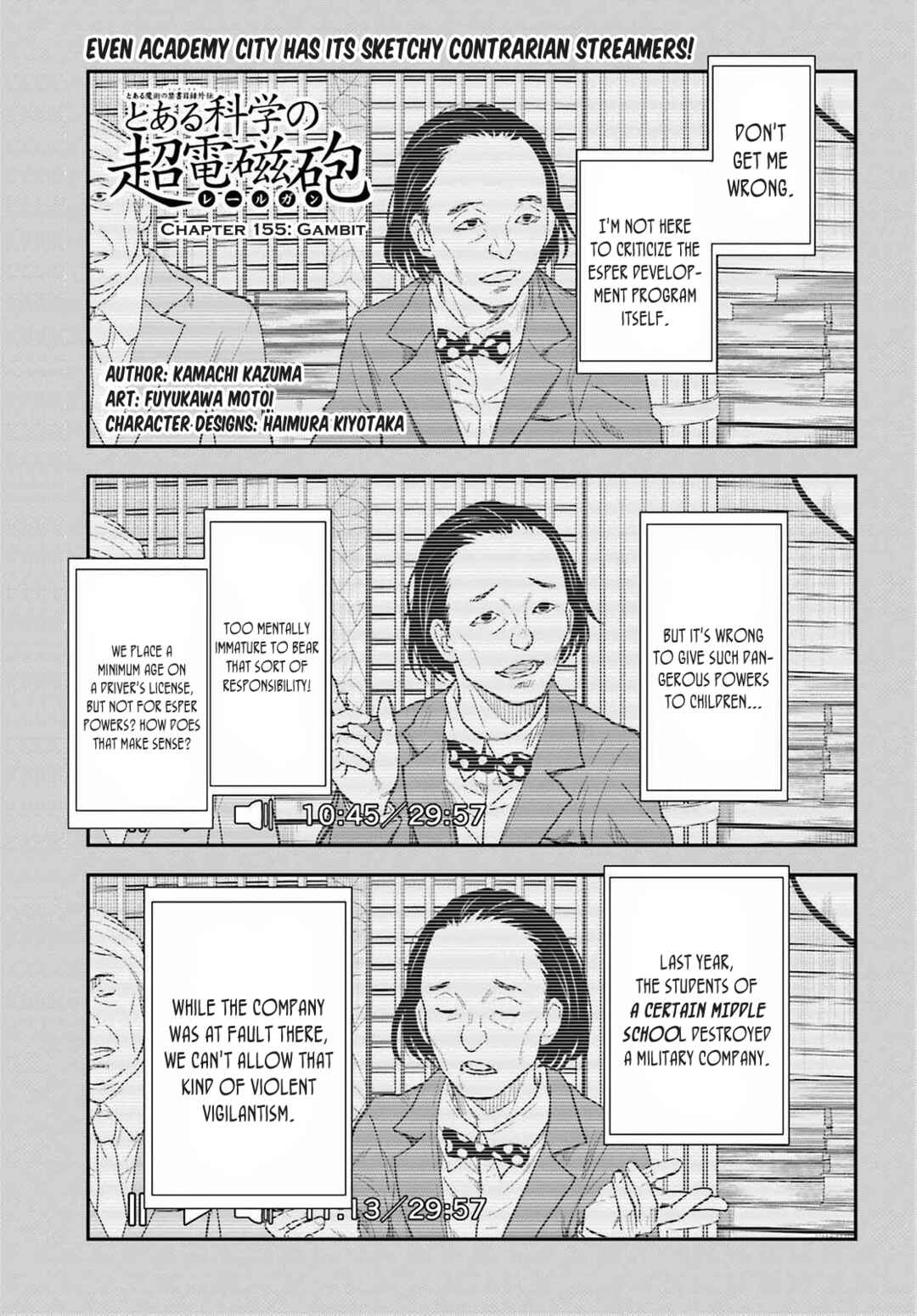 Page 1 Chapter 155 Toaru Majutsu no Index Gaiden - Toaru Kagaku no Railgun