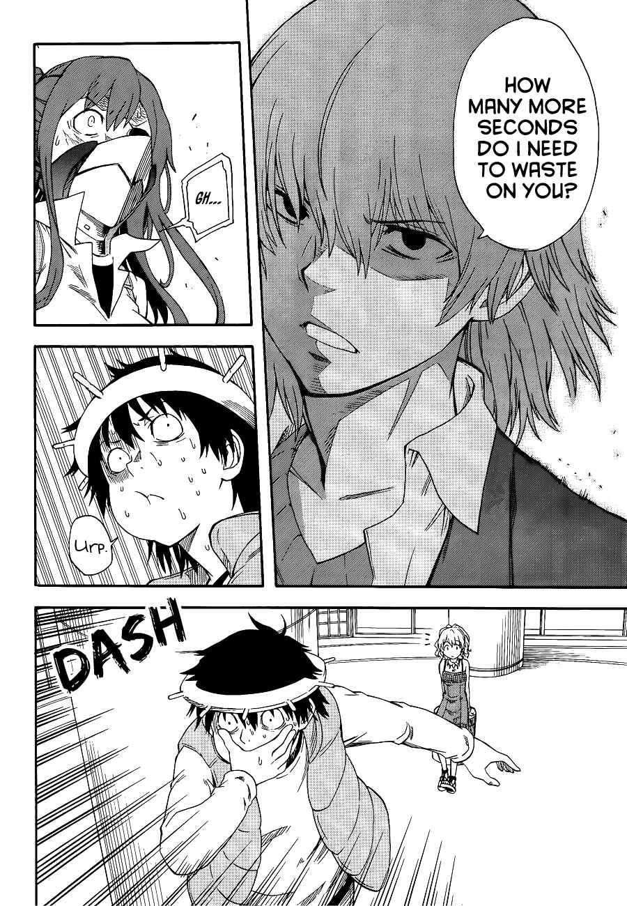 Page 6 Chapter 83.5 Toaru Majutsu no Index Gaiden - Toaru Kagaku no Railgun