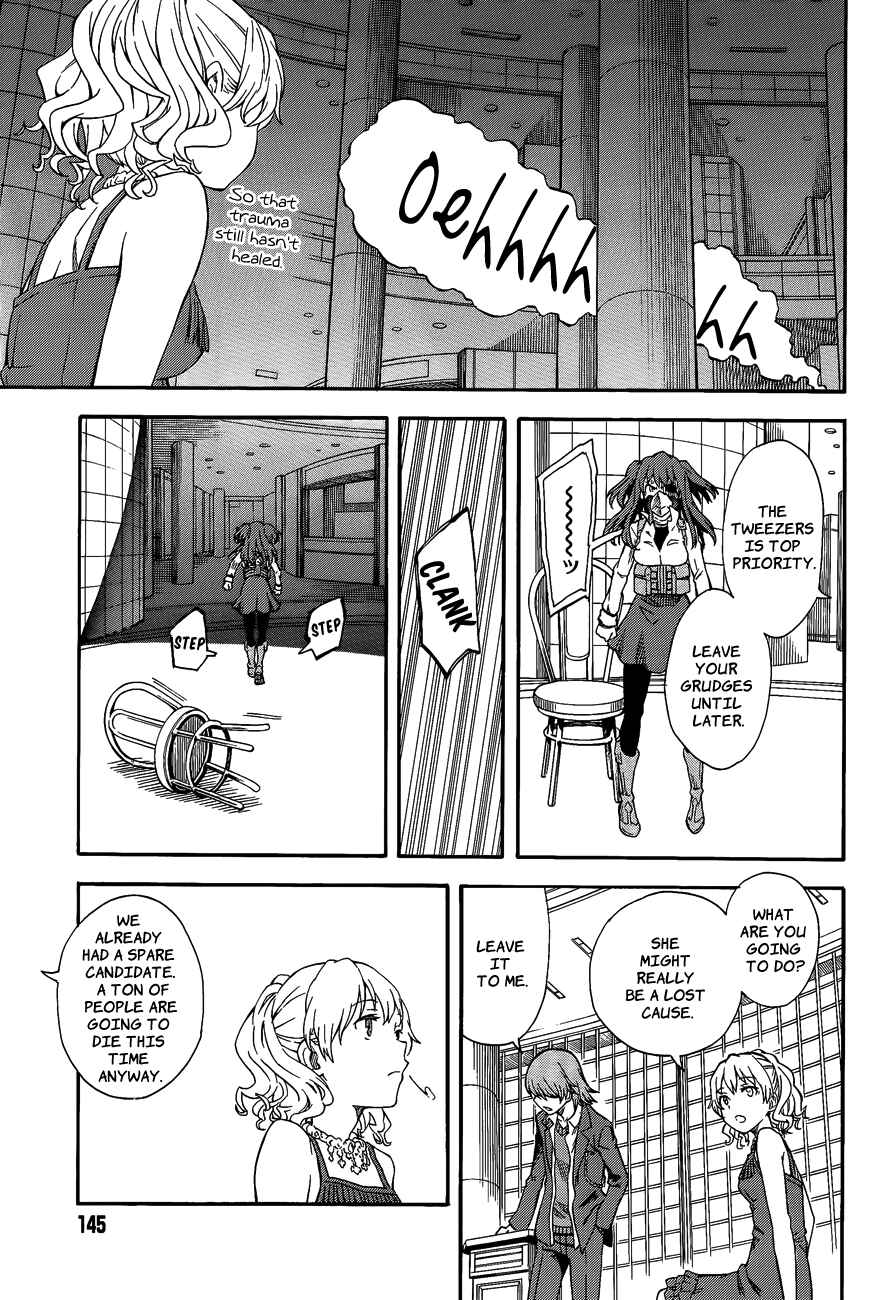 Page 7 Chapter 83.5 Toaru Majutsu no Index Gaiden - Toaru Kagaku no Railgun