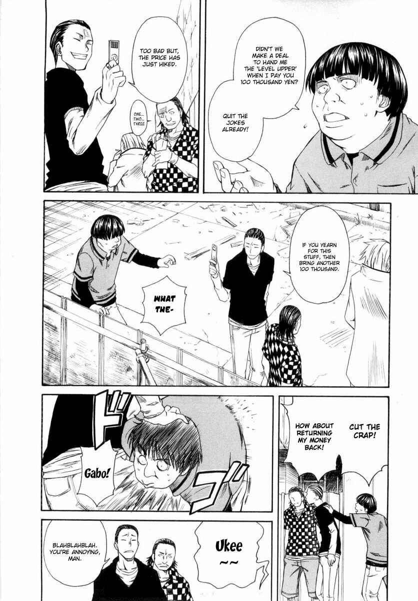Page 10 Chapter 9 Toaru Majutsu no Index Gaiden - Toaru Kagaku no Railgun