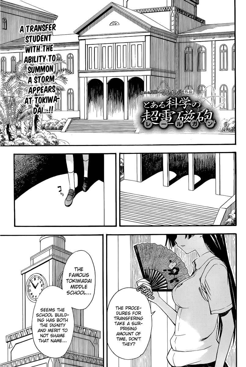 Page 1 Chapter 40 Toaru Majutsu no Index Gaiden - Toaru Kagaku no Railgun