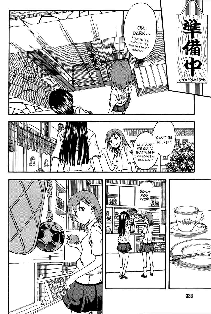 Page 20 Chapter 40 Toaru Majutsu no Index Gaiden - Toaru Kagaku no Railgun