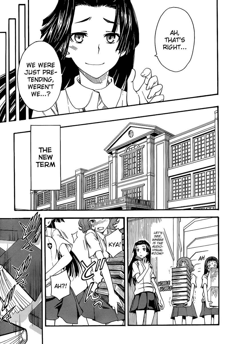 Page 25 Chapter 40 Toaru Majutsu no Index Gaiden - Toaru Kagaku no Railgun
