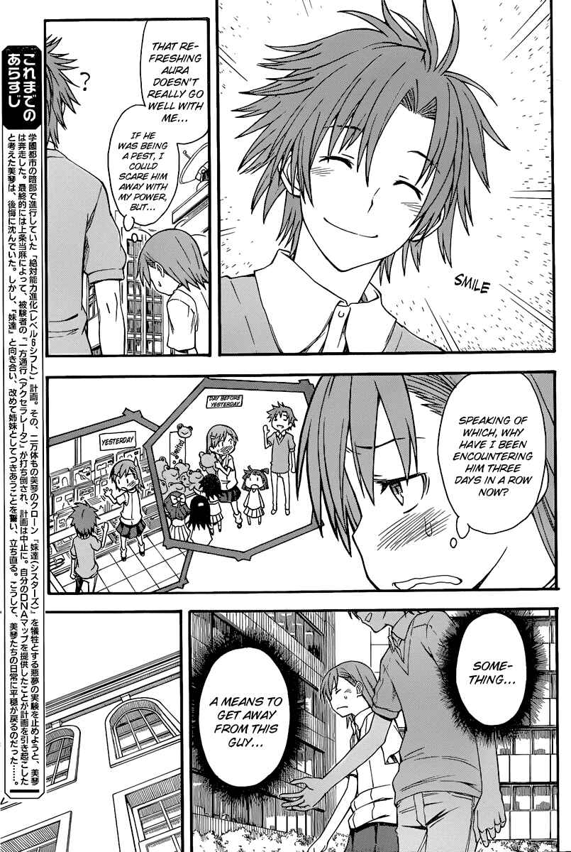 Page 7 Chapter 40 Toaru Majutsu no Index Gaiden - Toaru Kagaku no Railgun