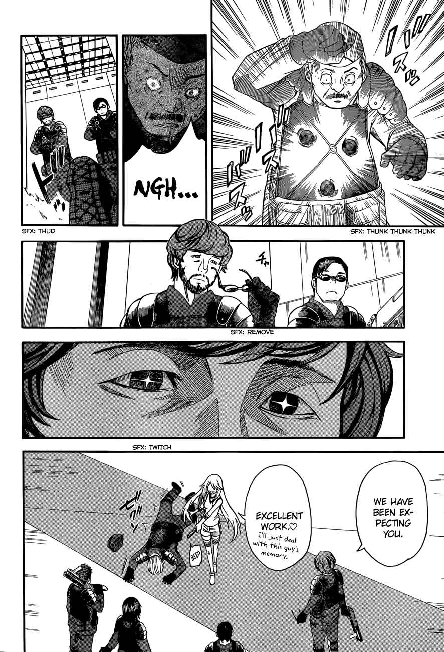 Page 16 Chapter 56 Toaru Majutsu no Index Gaiden - Toaru Kagaku no Railgun