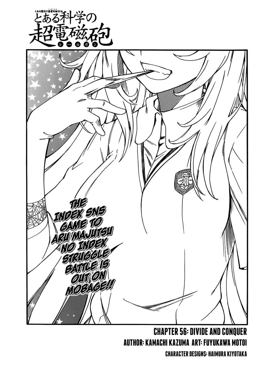 Page 3 Chapter 56 Toaru Majutsu no Index Gaiden - Toaru Kagaku no Railgun