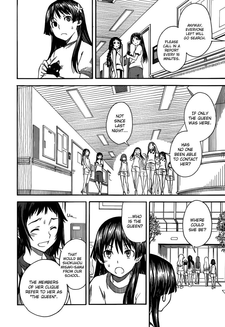 Page 4 Chapter 53 Toaru Majutsu no Index Gaiden - Toaru Kagaku no Railgun