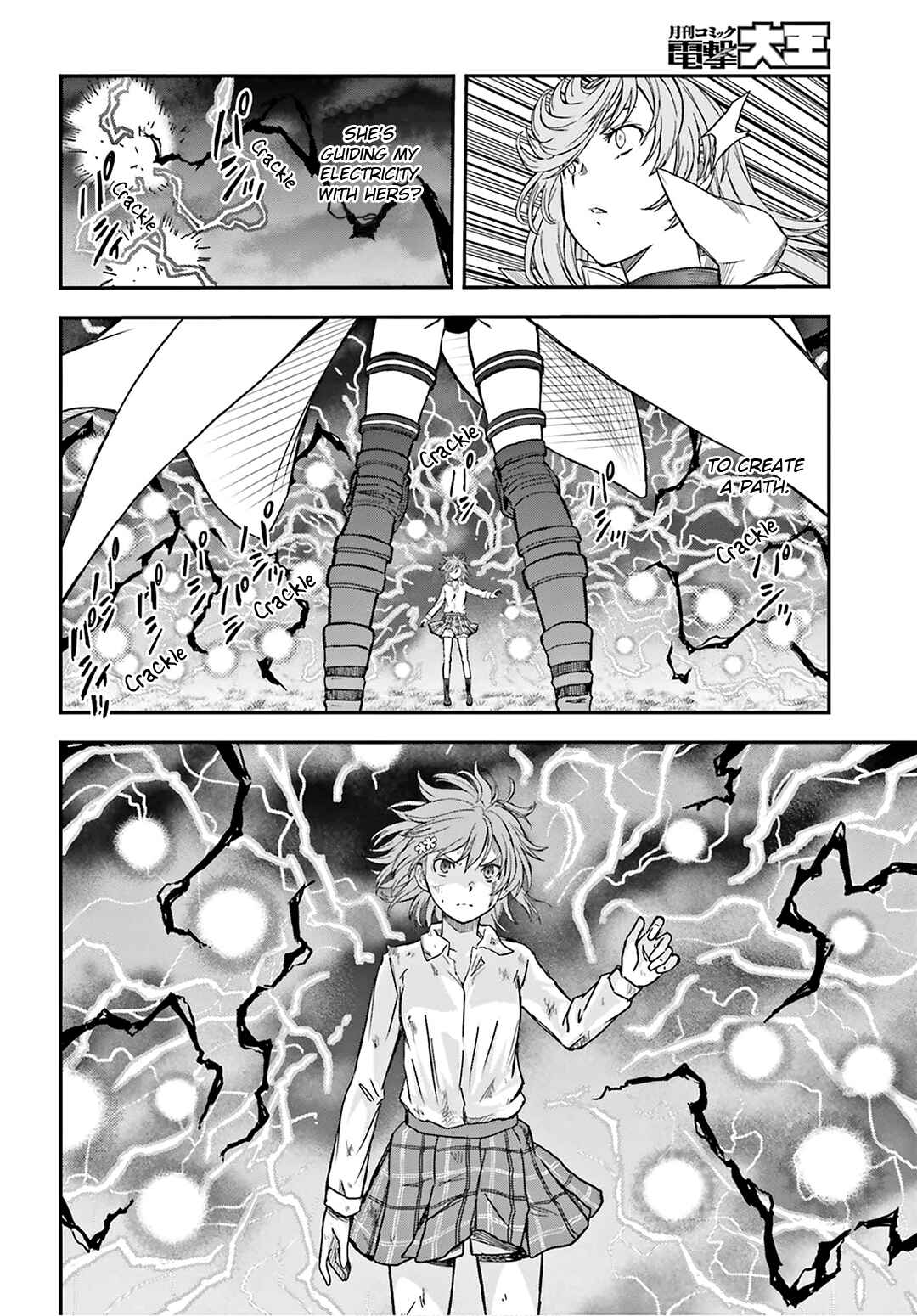Page 14 Chapter 125 Toaru Majutsu no Index Gaiden - Toaru Kagaku no Railgun