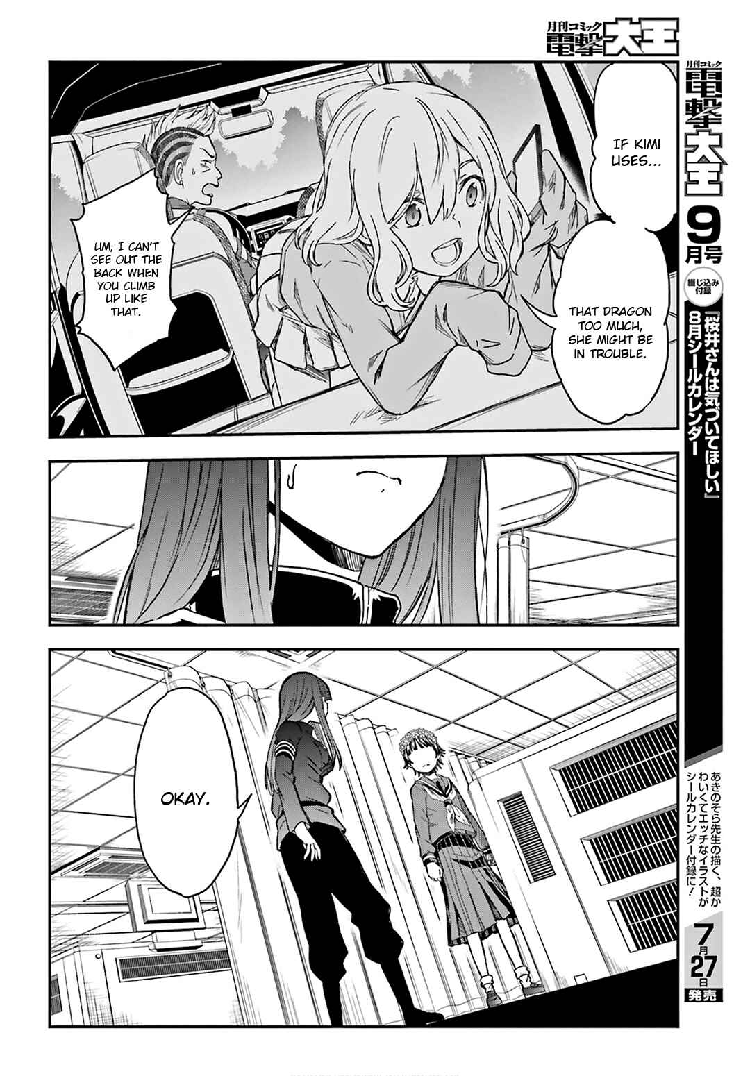 Page 4 Chapter 125 Toaru Majutsu no Index Gaiden - Toaru Kagaku no Railgun