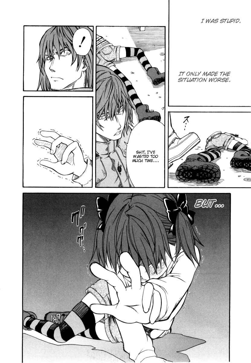 Page 12 Chapter 17.2 Toaru Majutsu no Index Gaiden - Toaru Kagaku no Railgun