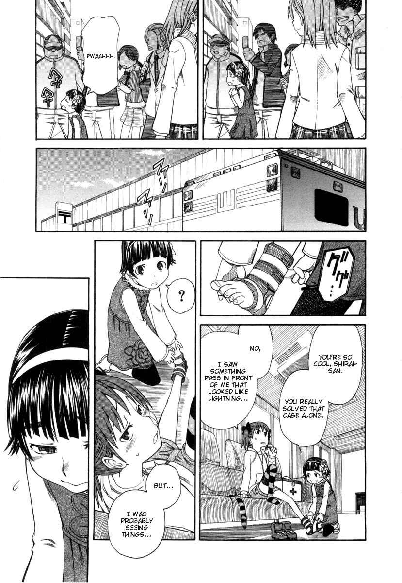 Page 29 Chapter 17.2 Toaru Majutsu no Index Gaiden - Toaru Kagaku no Railgun