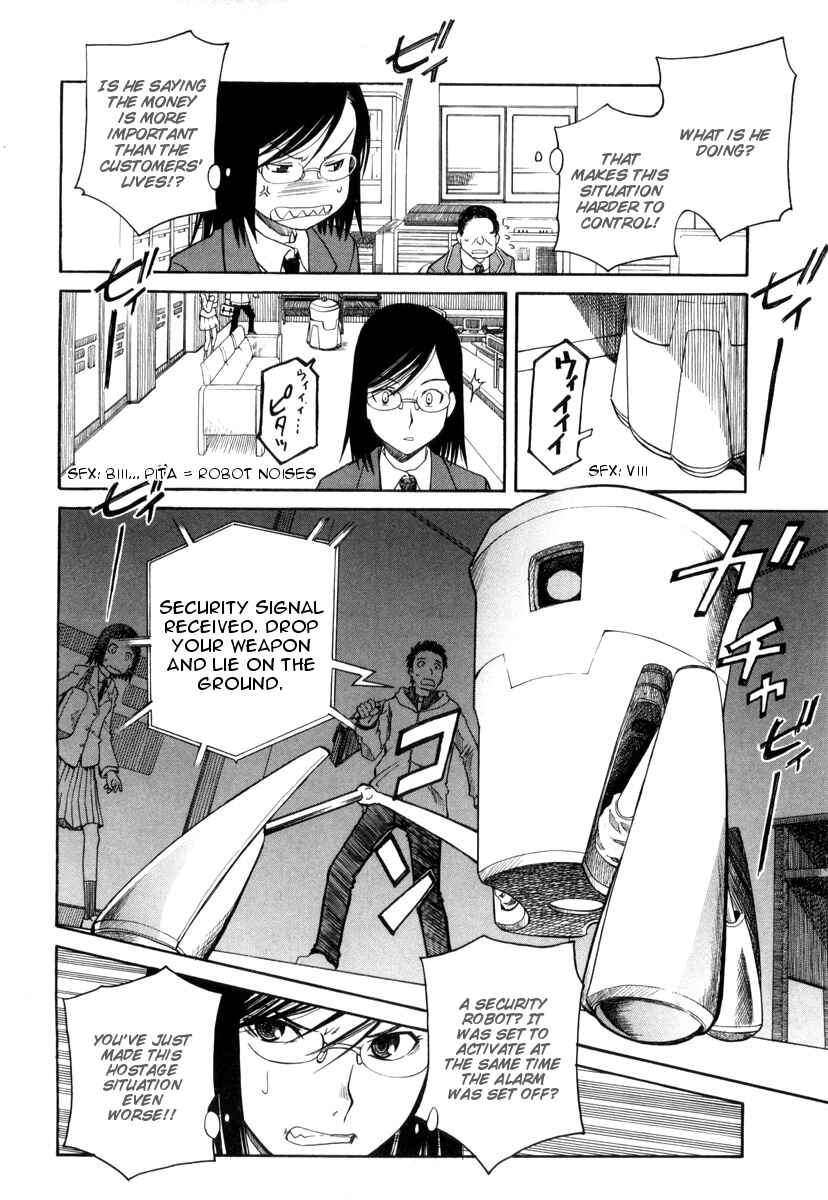 Page 6 Chapter 17.2 Toaru Majutsu no Index Gaiden - Toaru Kagaku no Railgun