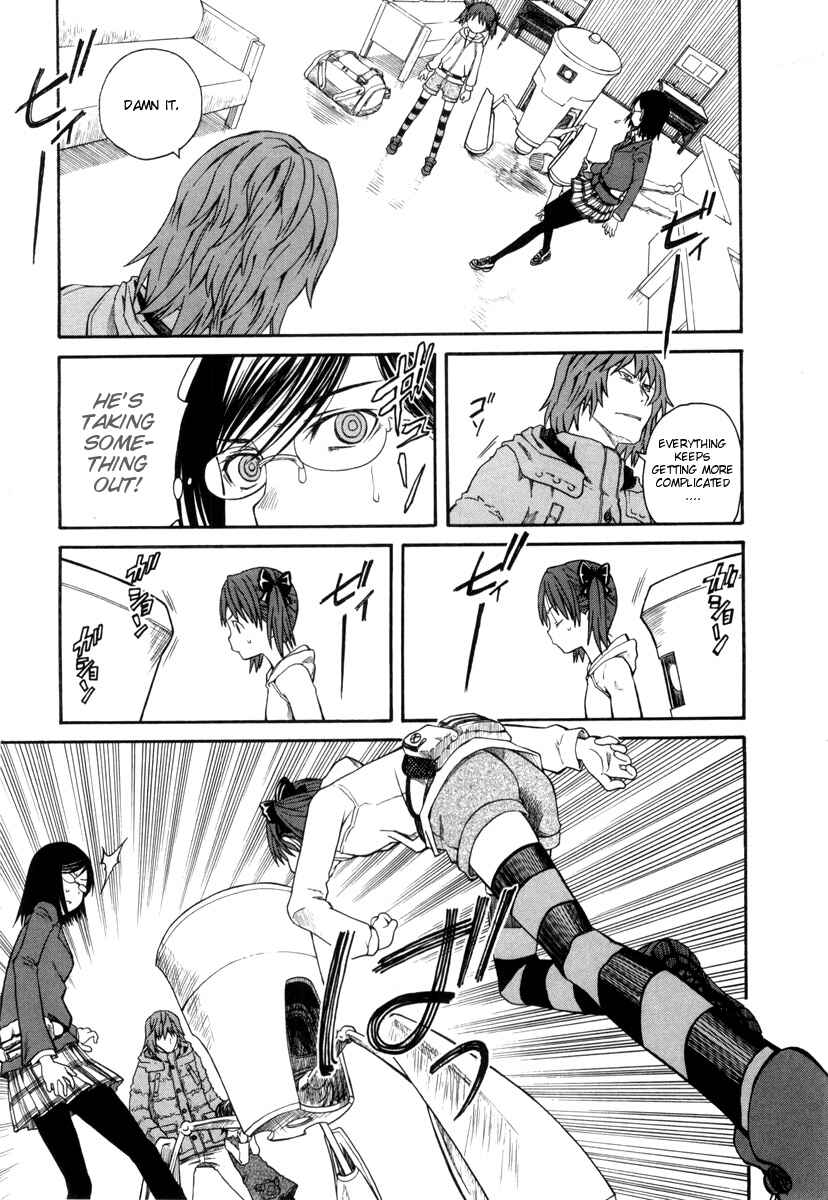 Page 7 Chapter 17.2 Toaru Majutsu no Index Gaiden - Toaru Kagaku no Railgun
