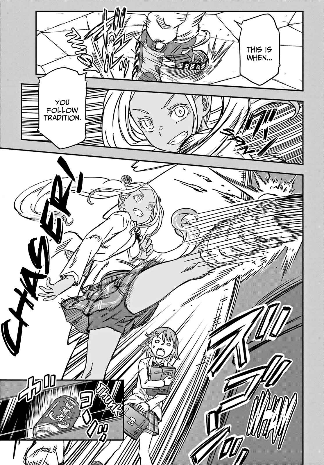 Page 5 Chapter 131 Toaru Majutsu no Index Gaiden - Toaru Kagaku no Railgun