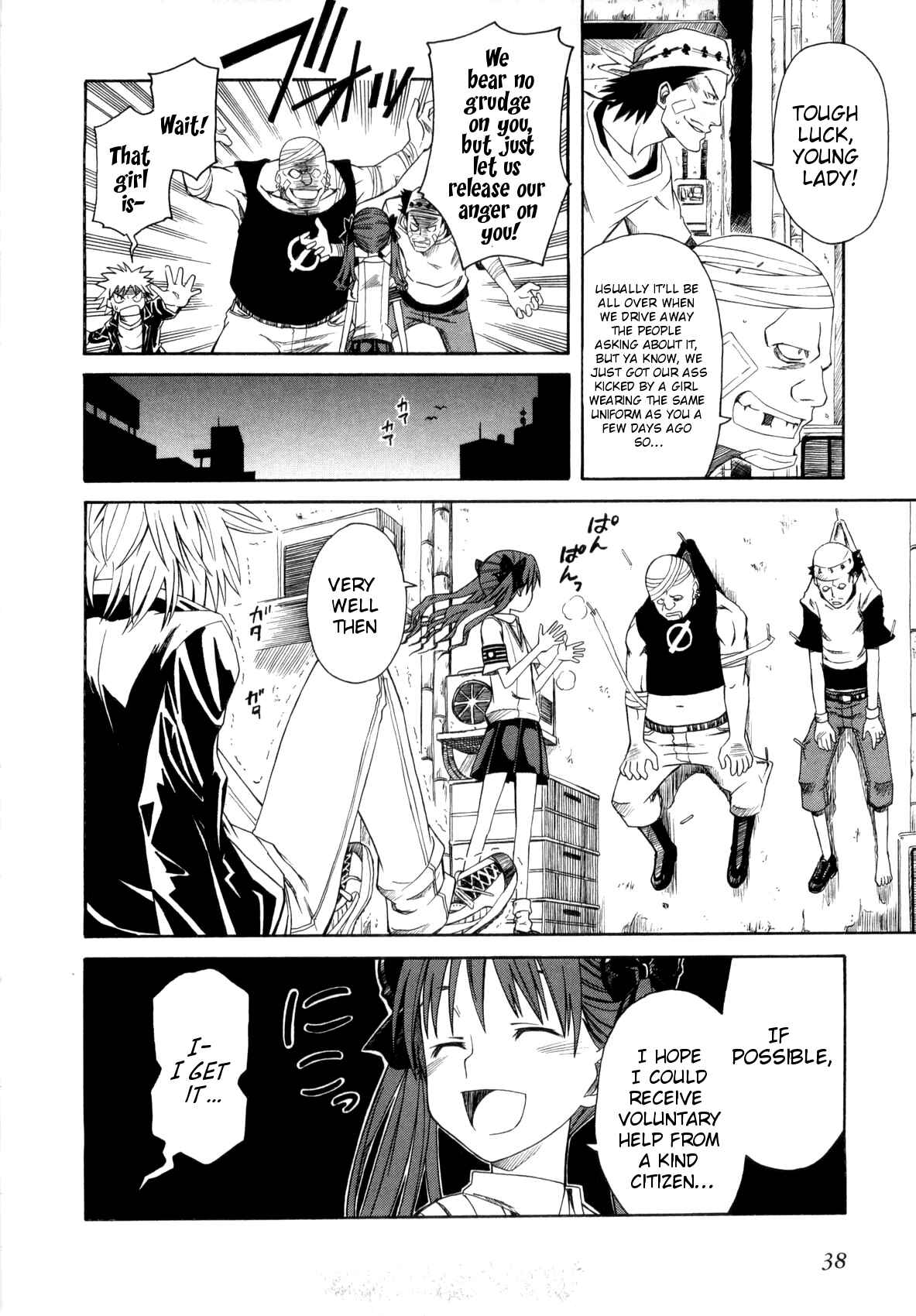 Page 42 Chapter 8 Toaru Majutsu no Index Gaiden - Toaru Kagaku no Railgun